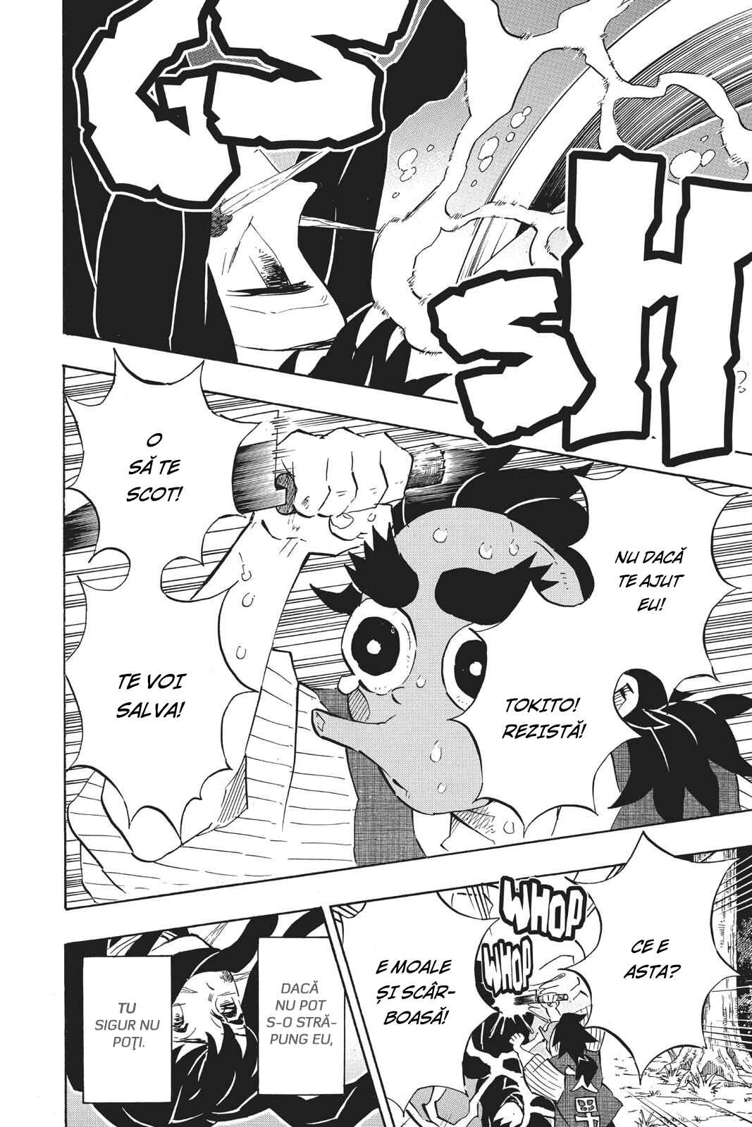 Demon Slayer: Kimetsu no Yaiba Chapter 117 - Page 15