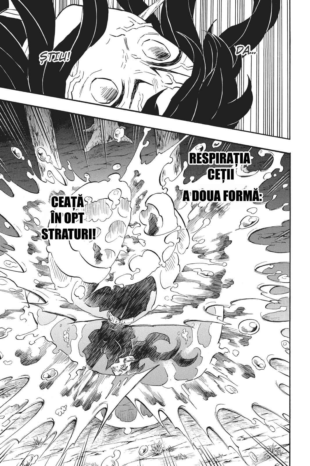 Demon Slayer: Kimetsu no Yaiba Chapter 117 - Page 20