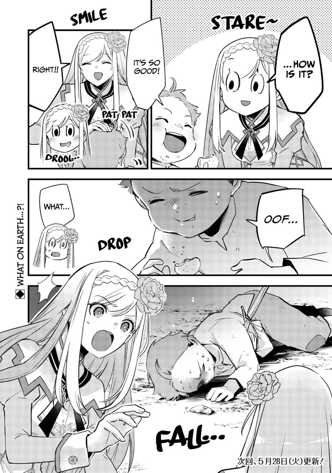 Slime Seijo Chapter 12 - Page 25