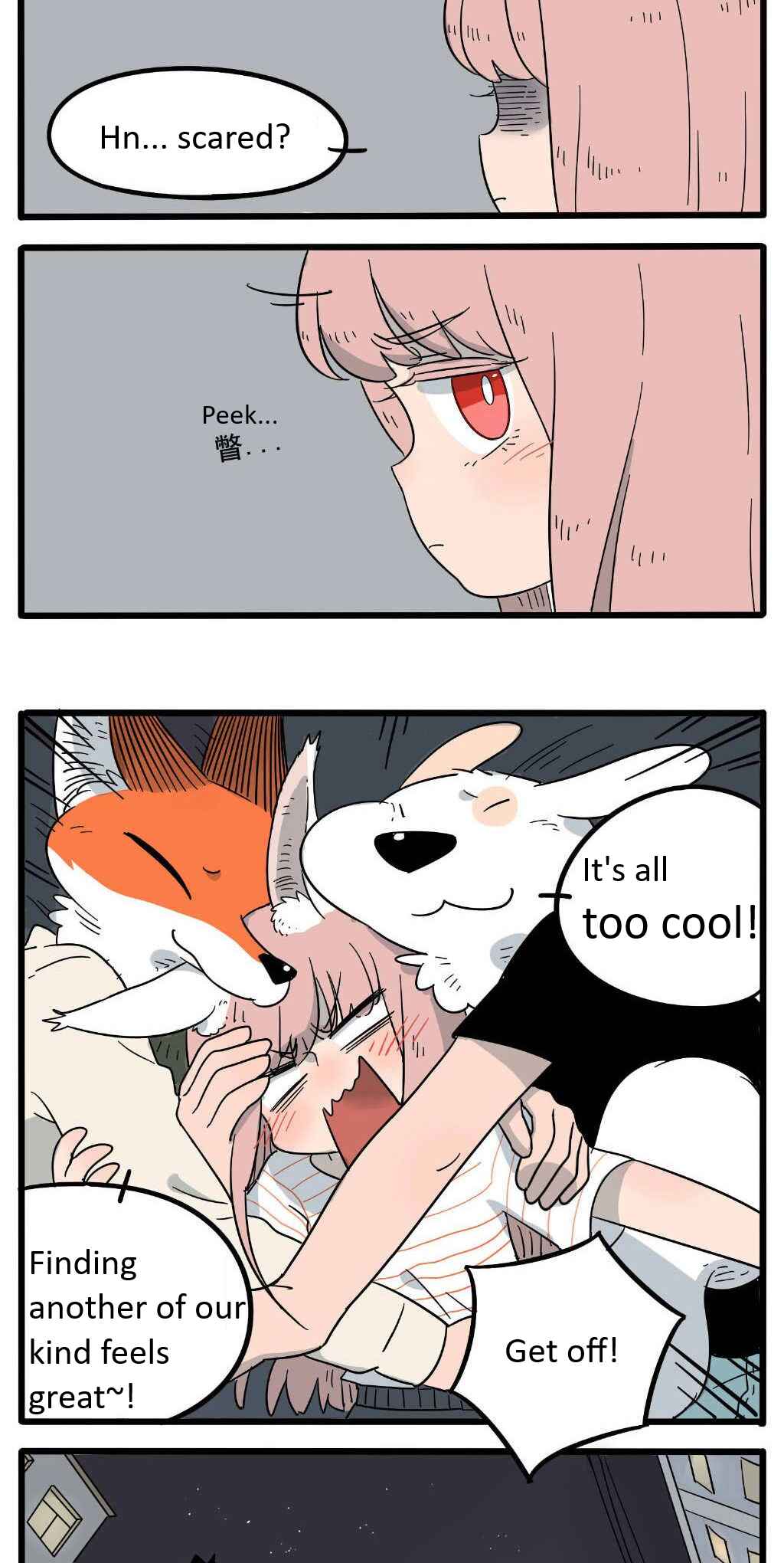 Loser Fox Chapter 21 - Page 23