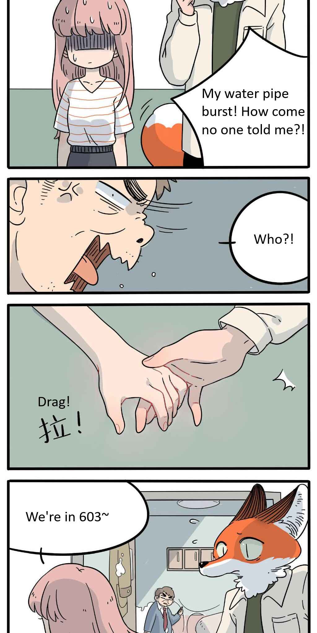 Loser Fox Chapter 21 - Page 6