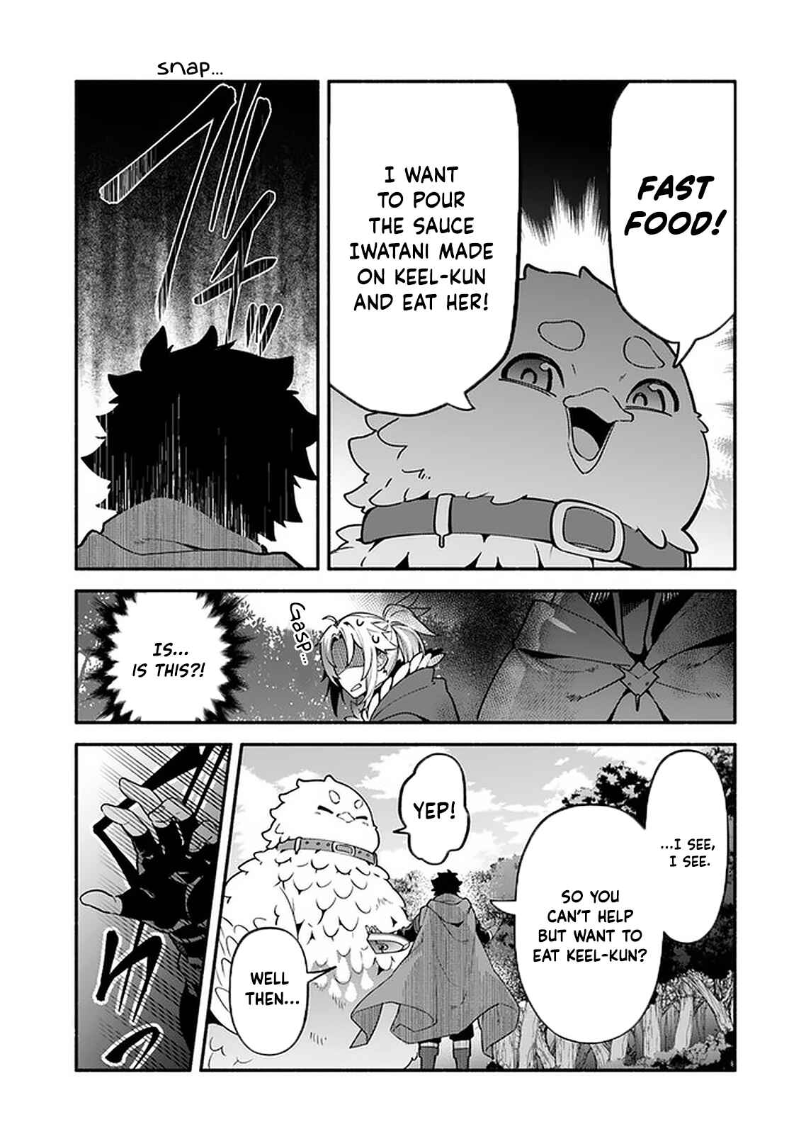 Yari no Yuusha no Yarinaoshi Chapter 41 - Page 13