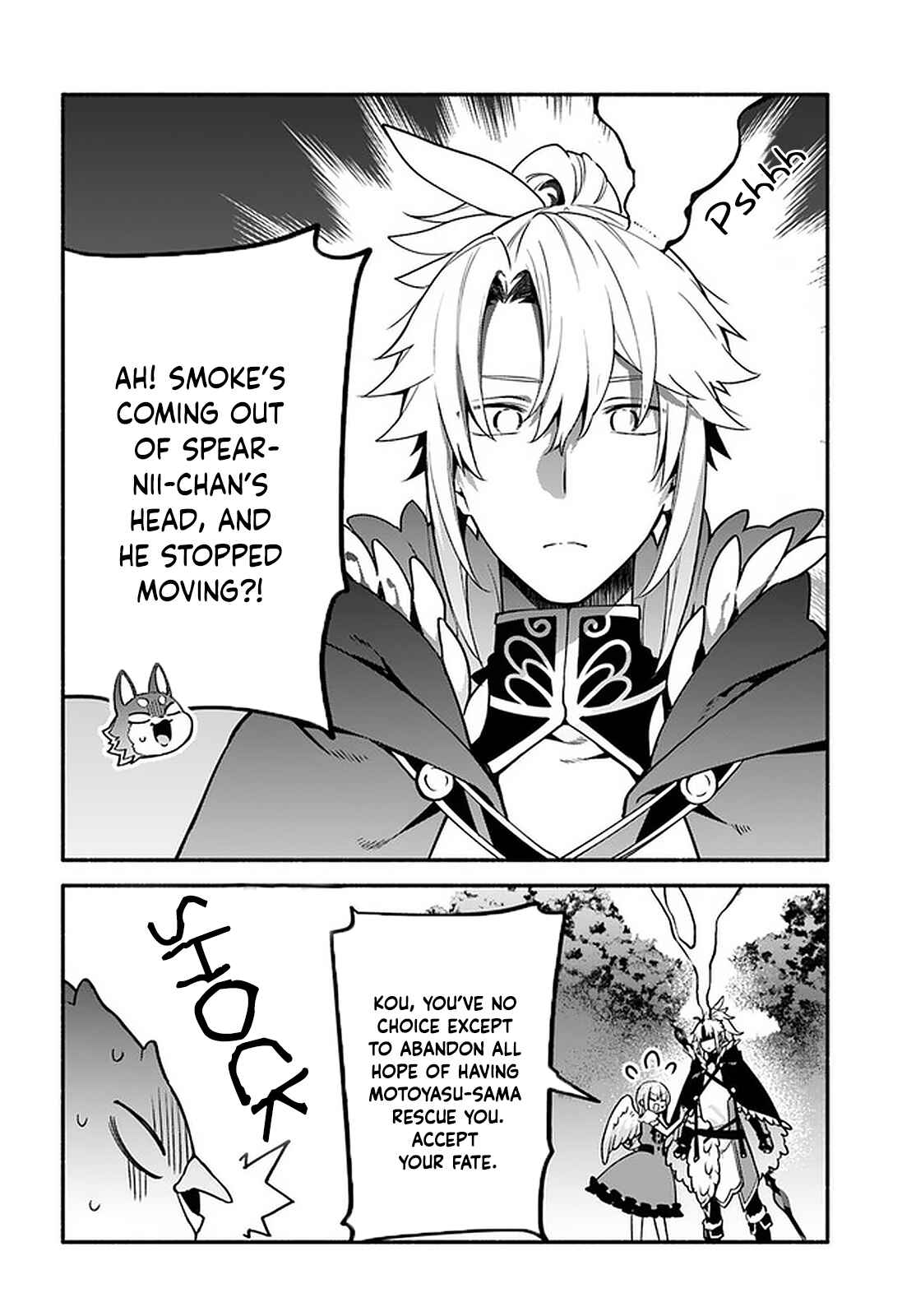 Yari no Yuusha no Yarinaoshi Chapter 41 - Page 21
