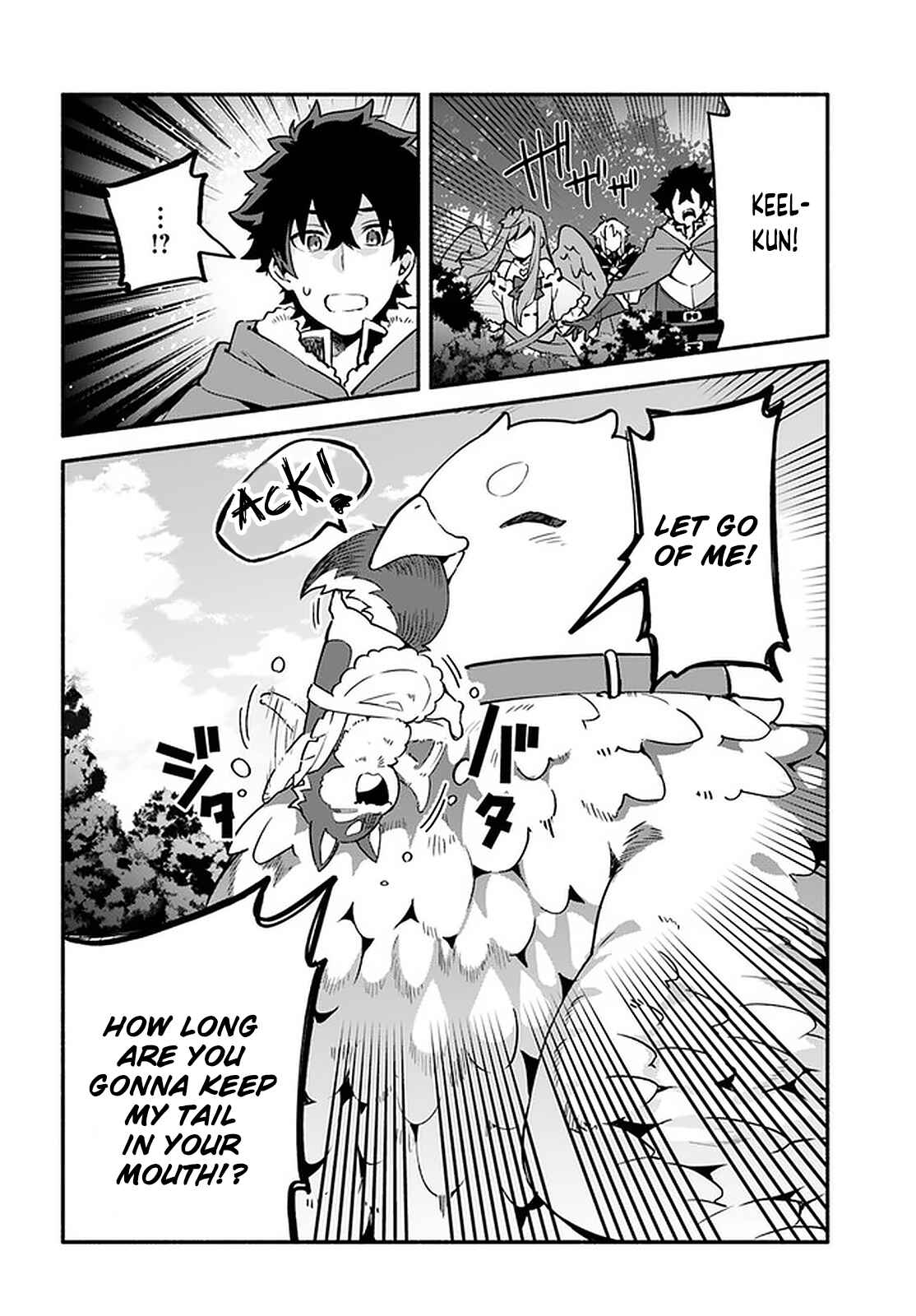 Yari no Yuusha no Yarinaoshi Chapter 41 - Page 8