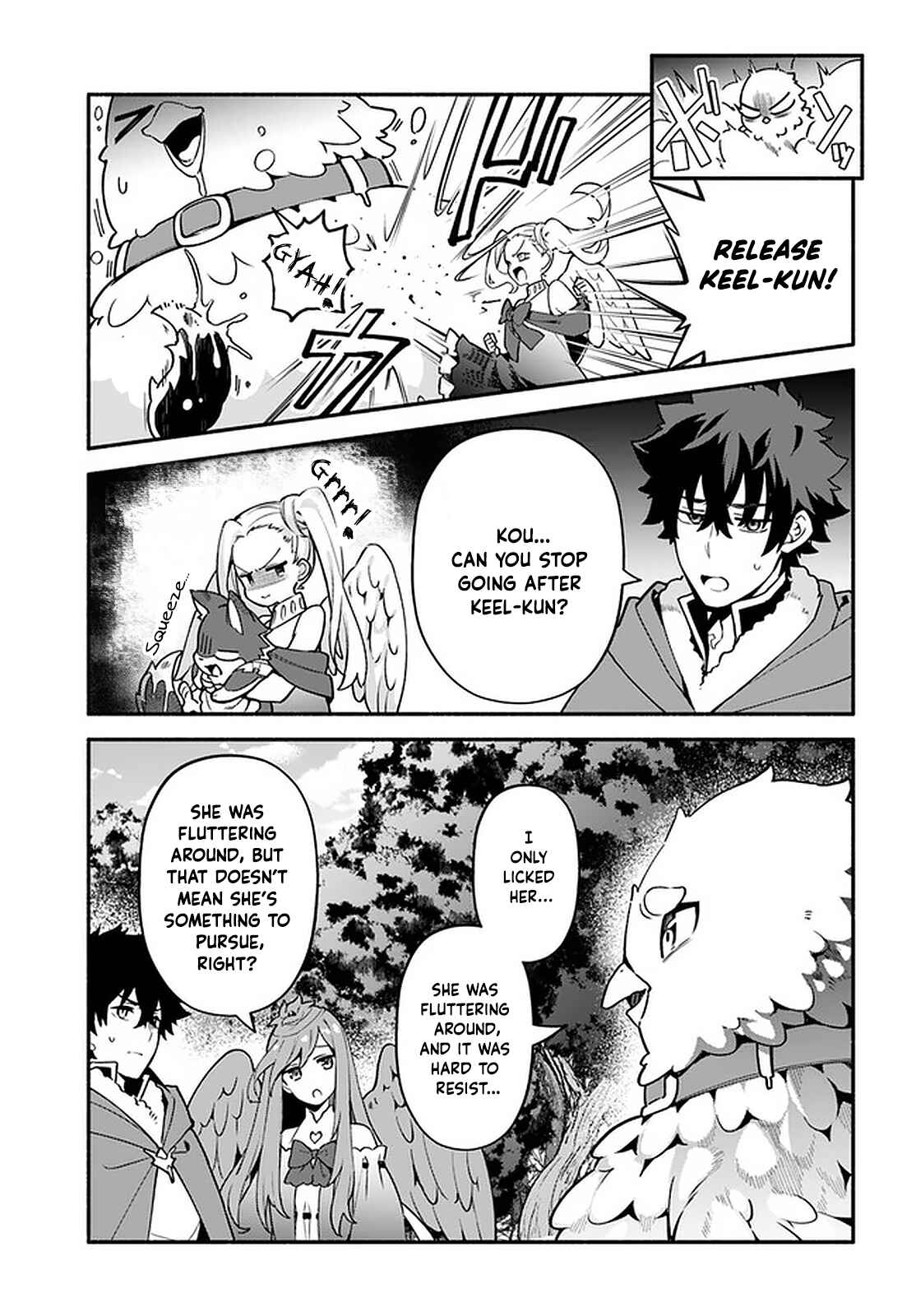 Yari no Yuusha no Yarinaoshi Chapter 41 - Page 9