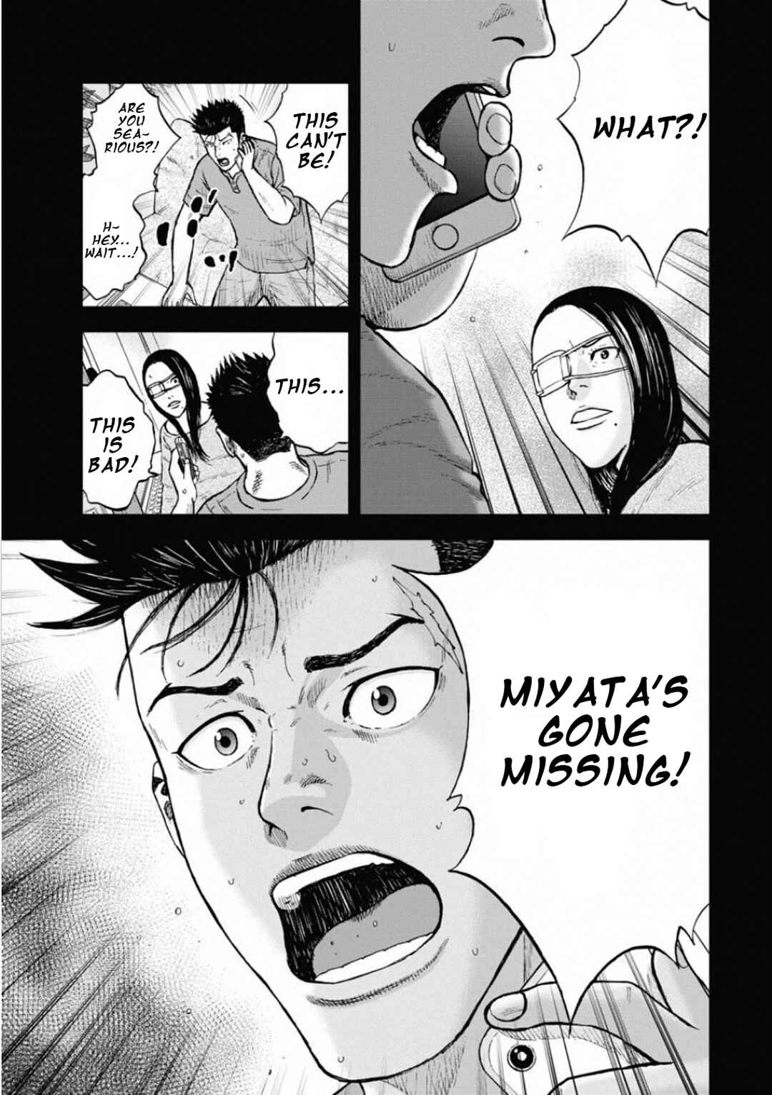 Monkey Peak the Rock Chapter 1 - Page 17