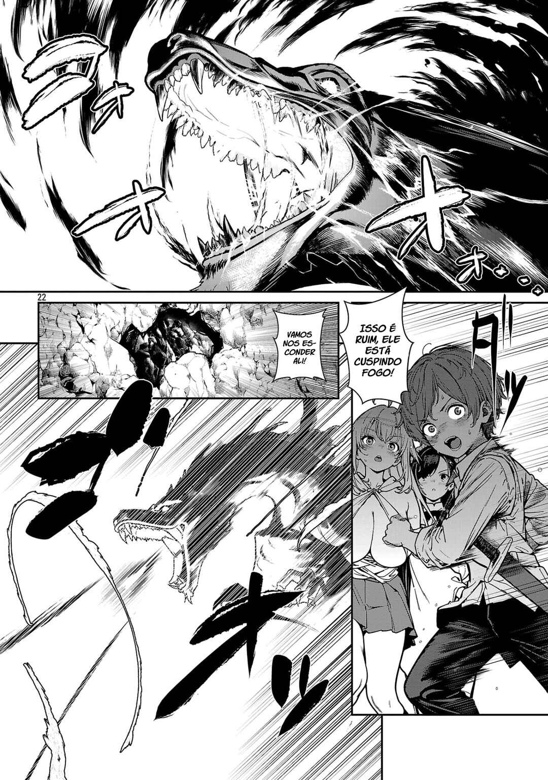 Tousan wa [Kensei], Kaasan wa [Kenshin], Boku wa [Ochi〇po Chanbara Master] Chapter 2.2 - Page 11