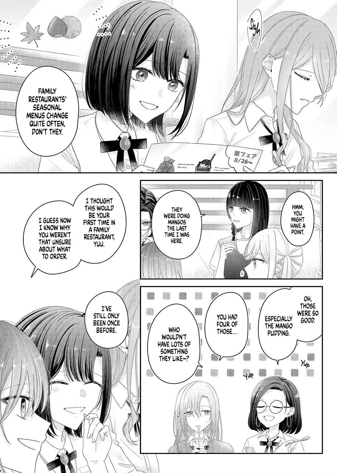 Kimi Meku Yoru ni Kogarete Chapter 26 - Page 3