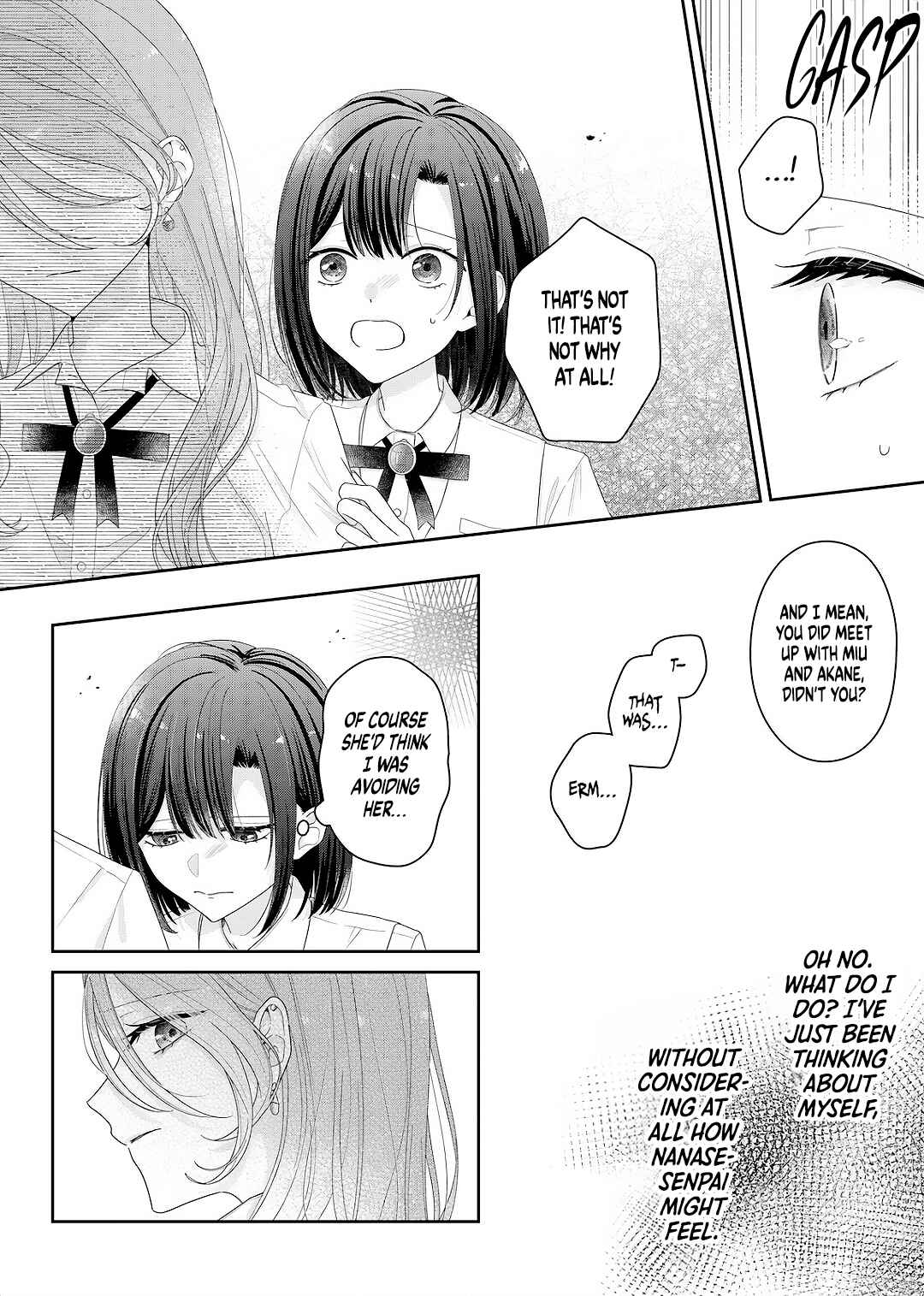 Kimi Meku Yoru ni Kogarete Chapter 26 - Page 9