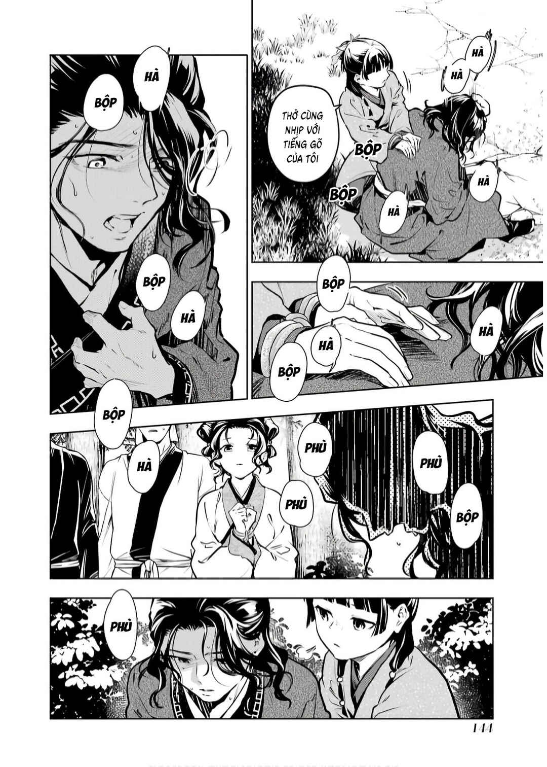 Kusuriya no Hitorigoto Chapter 74 - Page 10