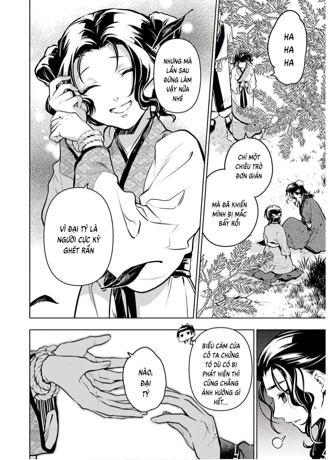 Kusuriya no Hitorigoto Chapter 74 - Page 12