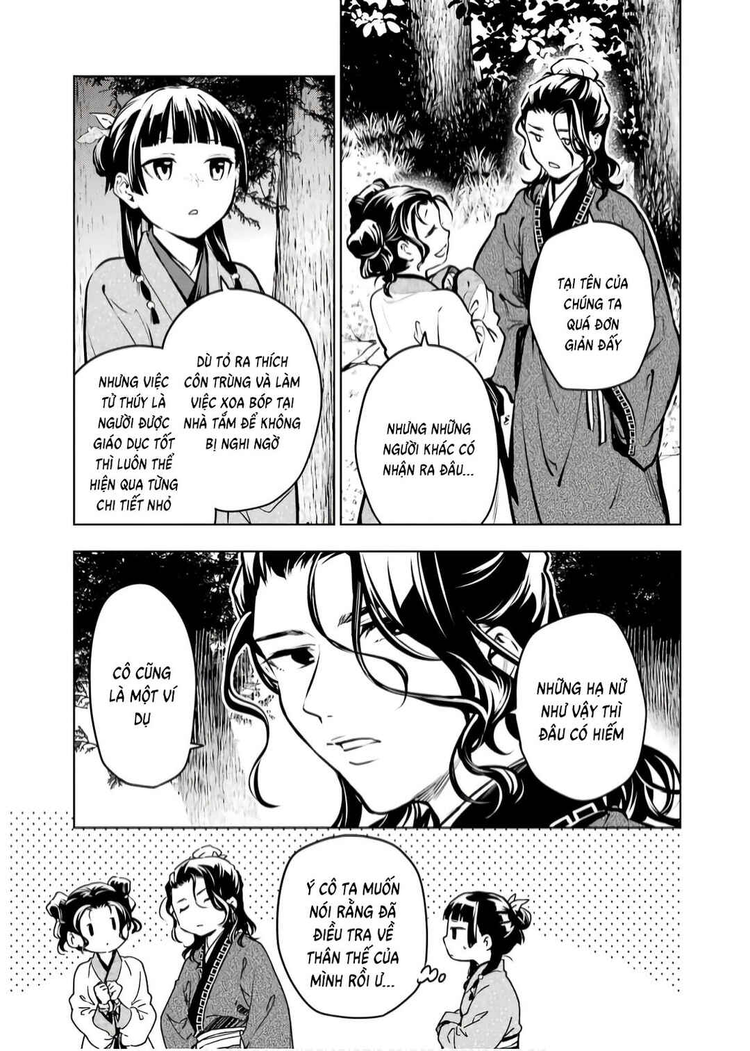 Kusuriya no Hitorigoto Chapter 74 - Page 13