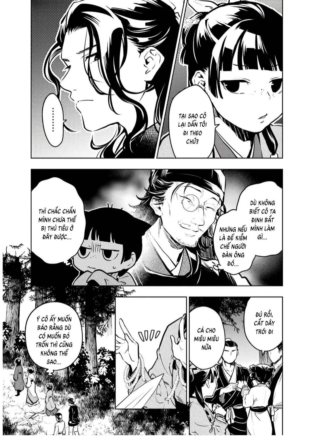 Kusuriya no Hitorigoto Chapter 74 - Page 15