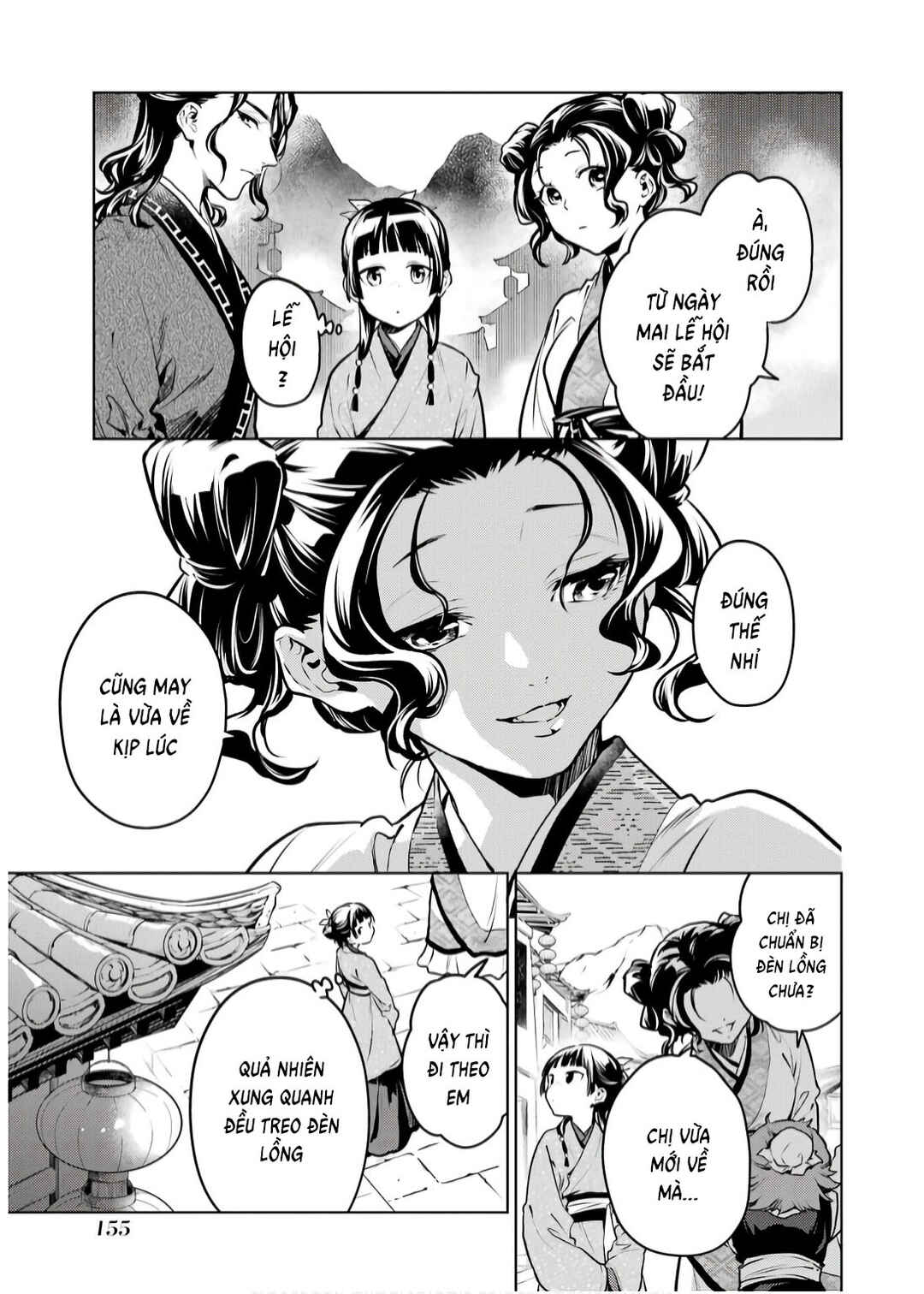 Kusuriya no Hitorigoto Chapter 74 - Page 21