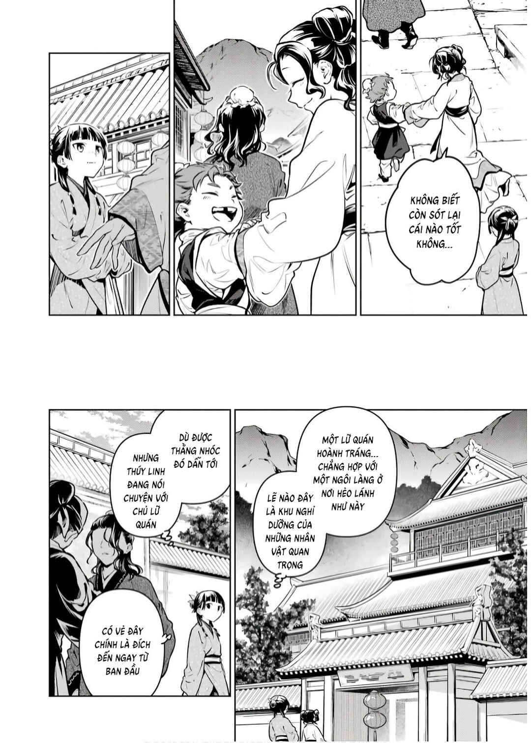 Kusuriya no Hitorigoto Chapter 74 - Page 22