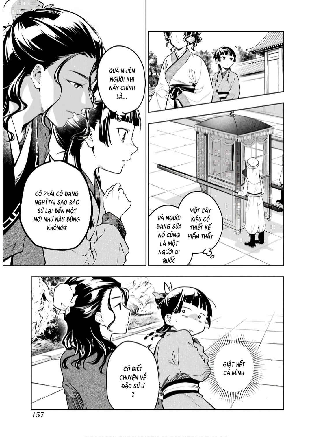 Kusuriya no Hitorigoto Chapter 74 - Page 23