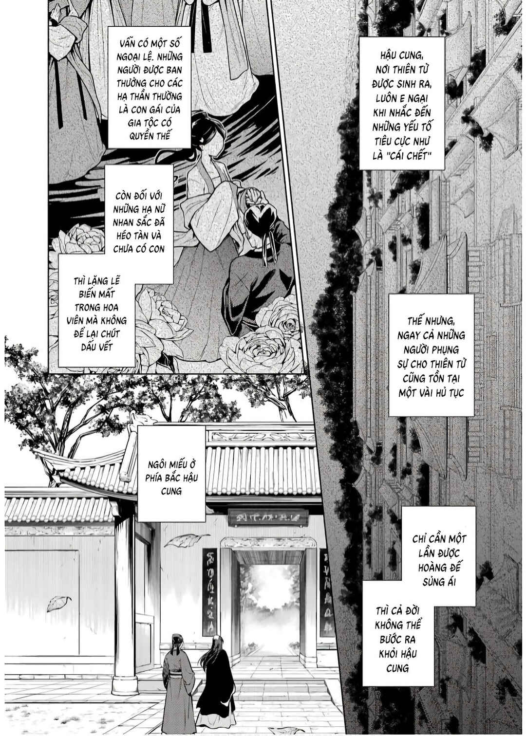 Kusuriya no Hitorigoto Chapter 74 - Page 34