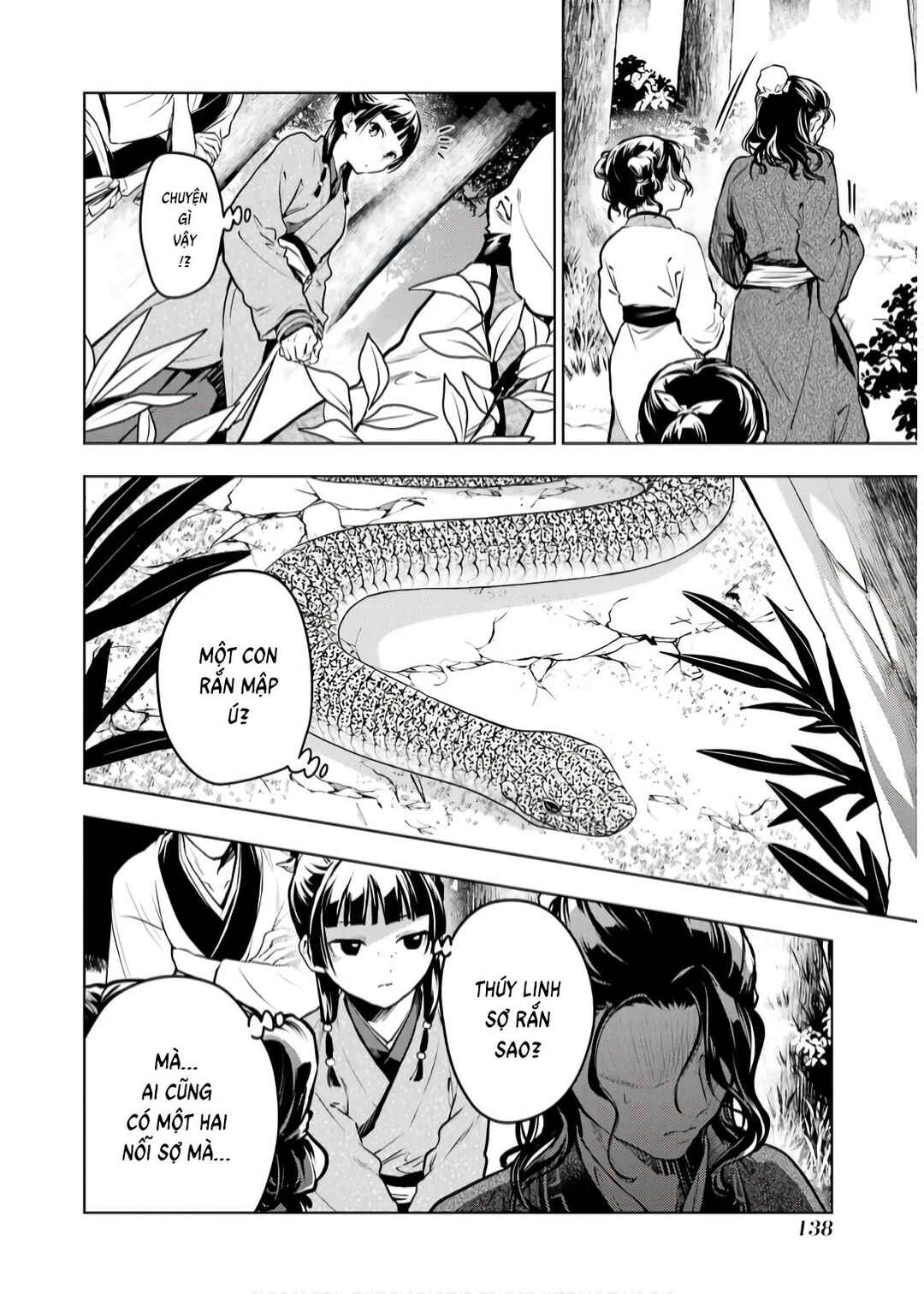 Kusuriya no Hitorigoto Chapter 74 - Page 4