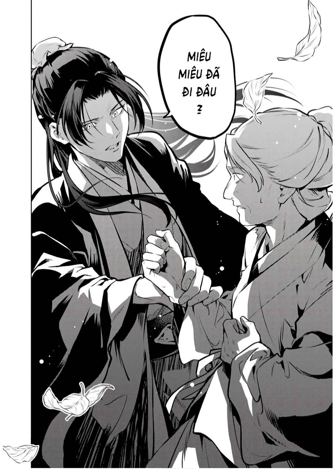 Kusuriya no Hitorigoto Chapter 74 - Page 40
