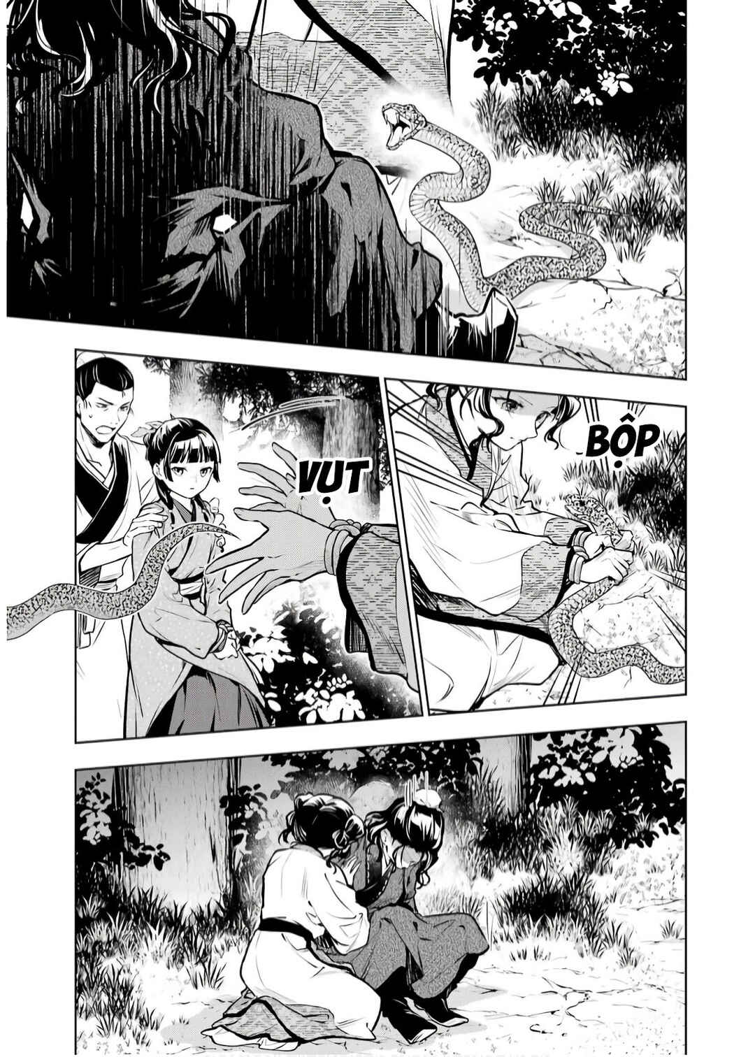 Kusuriya no Hitorigoto Chapter 74 - Page 7