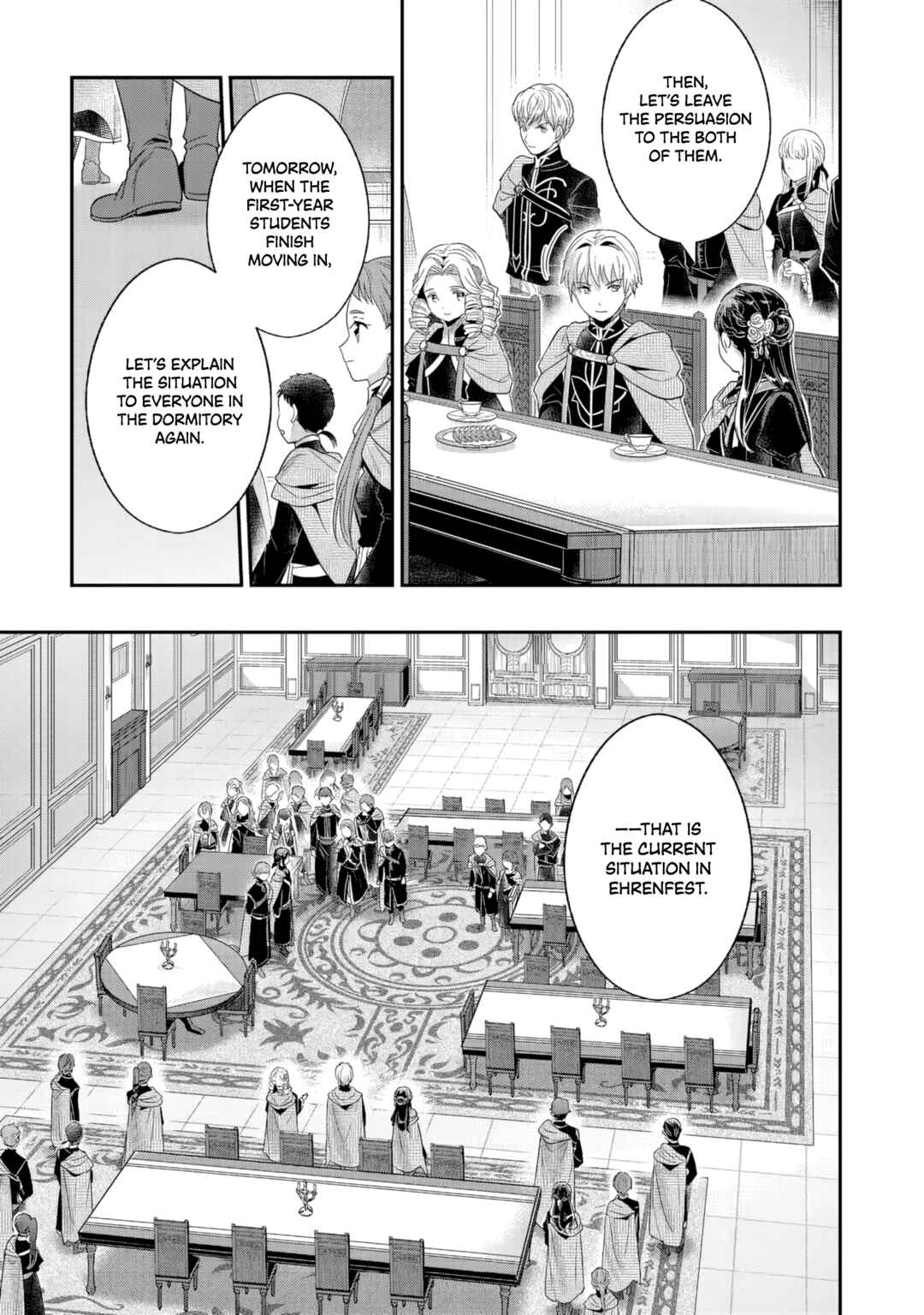 Honzuki no Gekokujou: Shisho ni Naru tame ni wa Shudan o Erandeiraremasen—Dai-5 Bu: Todaeta Chishiki o Tsunageyou! Chapter 1 - Page 15