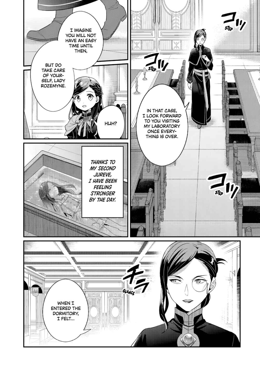 Honzuki no Gekokujou: Shisho ni Naru tame ni wa Shudan o Erandeiraremasen—Dai-5 Bu: Todaeta Chishiki o Tsunageyou! Chapter 1 - Page 34
