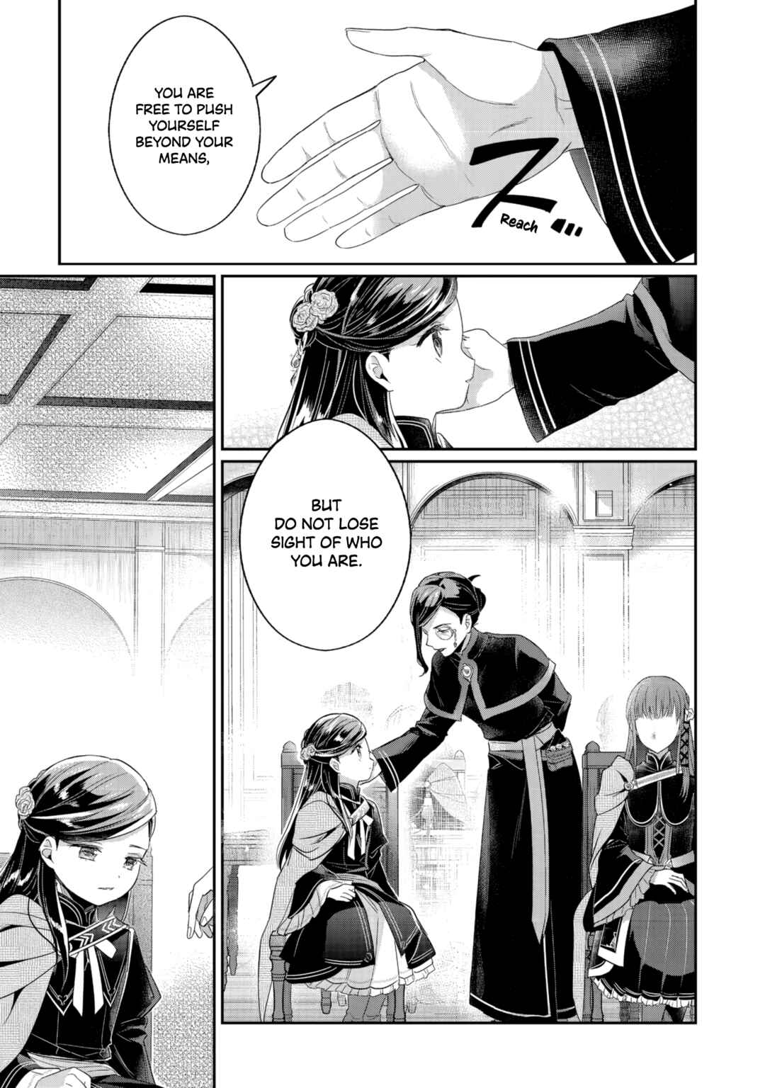 Honzuki no Gekokujou: Shisho ni Naru tame ni wa Shudan o Erandeiraremasen—Dai-5 Bu: Todaeta Chishiki o Tsunageyou! Chapter 1 - Page 37