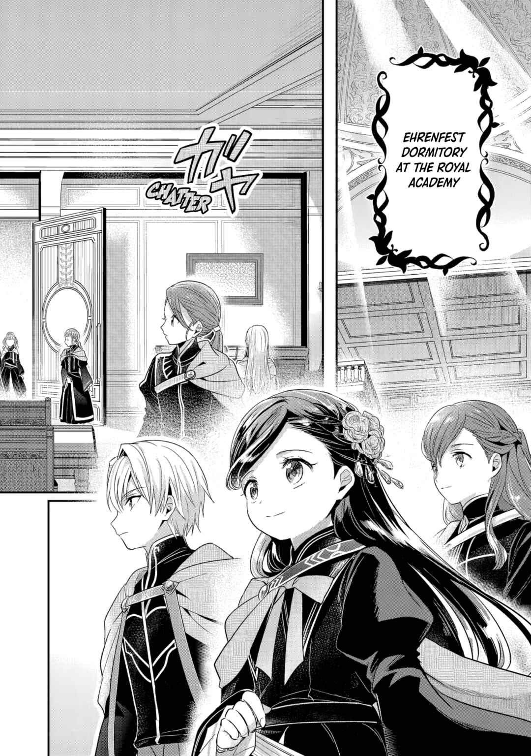 Honzuki no Gekokujou: Shisho ni Naru tame ni wa Shudan o Erandeiraremasen—Dai-5 Bu: Todaeta Chishiki o Tsunageyou! Chapter 1 - Page 6