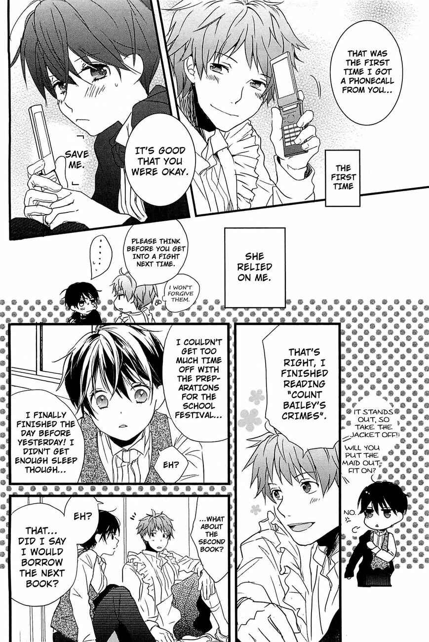 Bokura wa Minna Kawai-sou Chapter 8 - Page 17