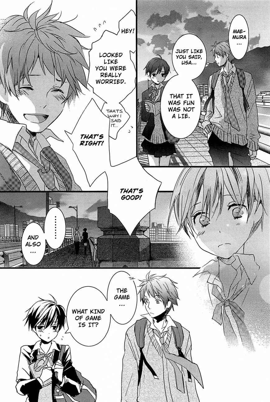 Bokura wa Minna Kawai-sou Chapter 8 - Page 21