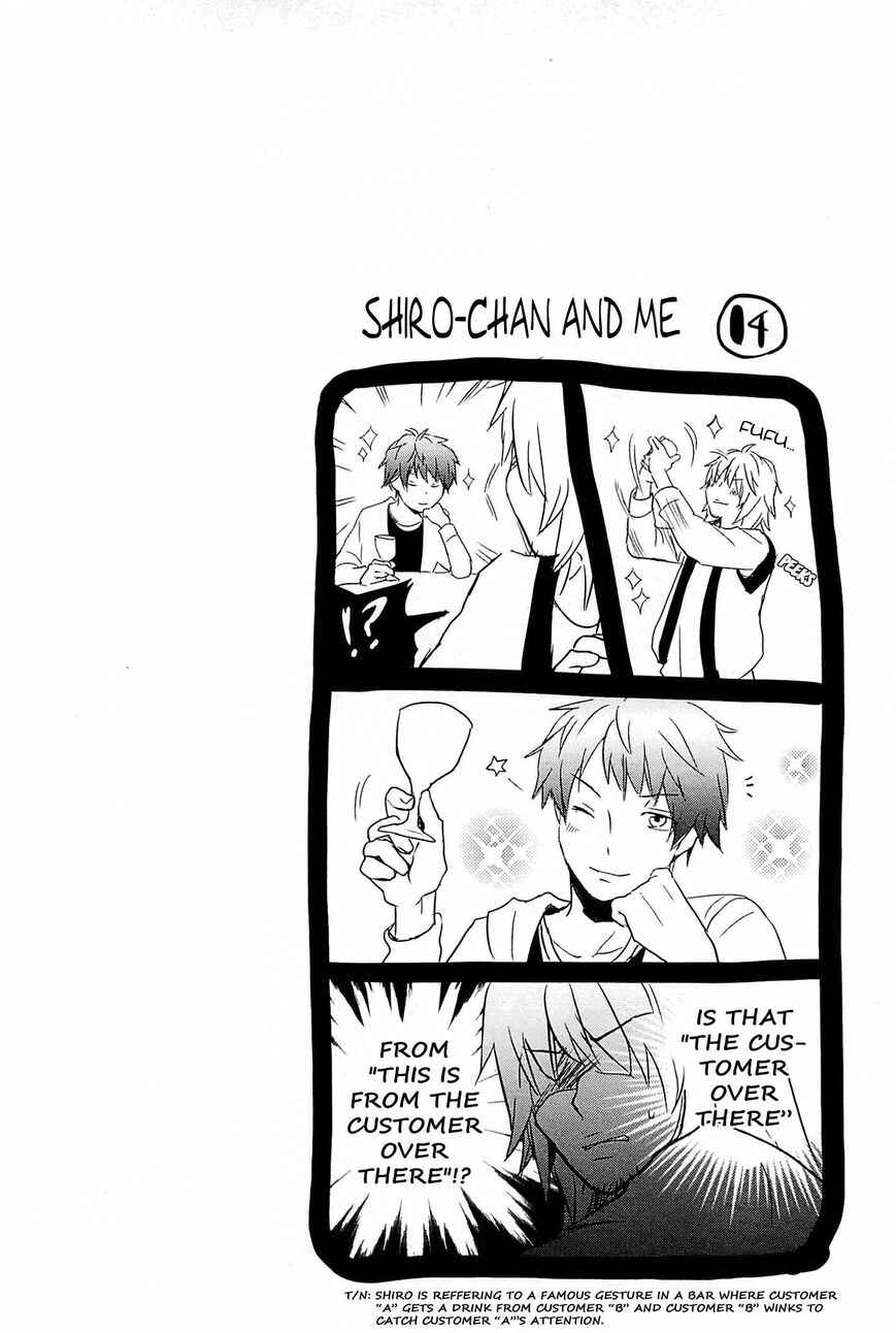 Bokura wa Minna Kawai-sou Chapter 8 - Page 25