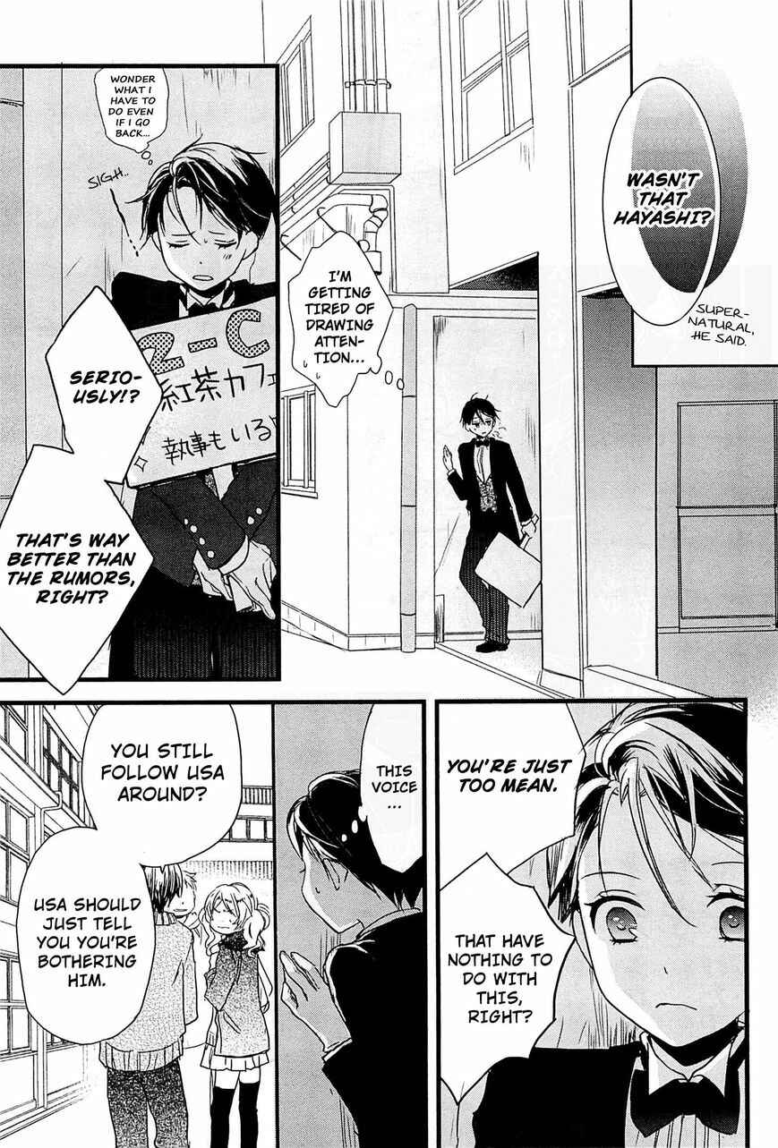 Bokura wa Minna Kawai-sou Chapter 8 - Page 8
