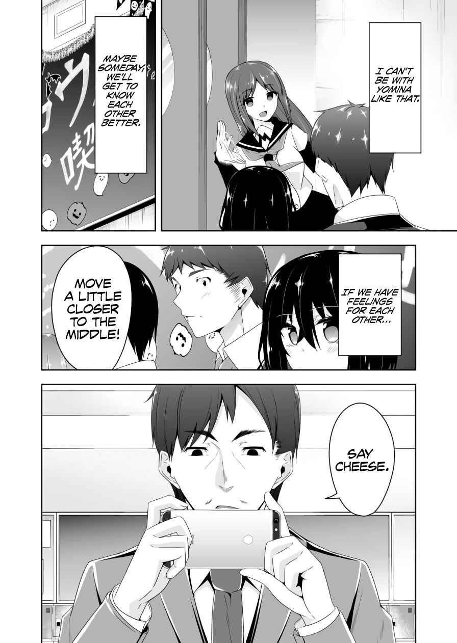 Devil-Chi Chapter 62 - Page 12