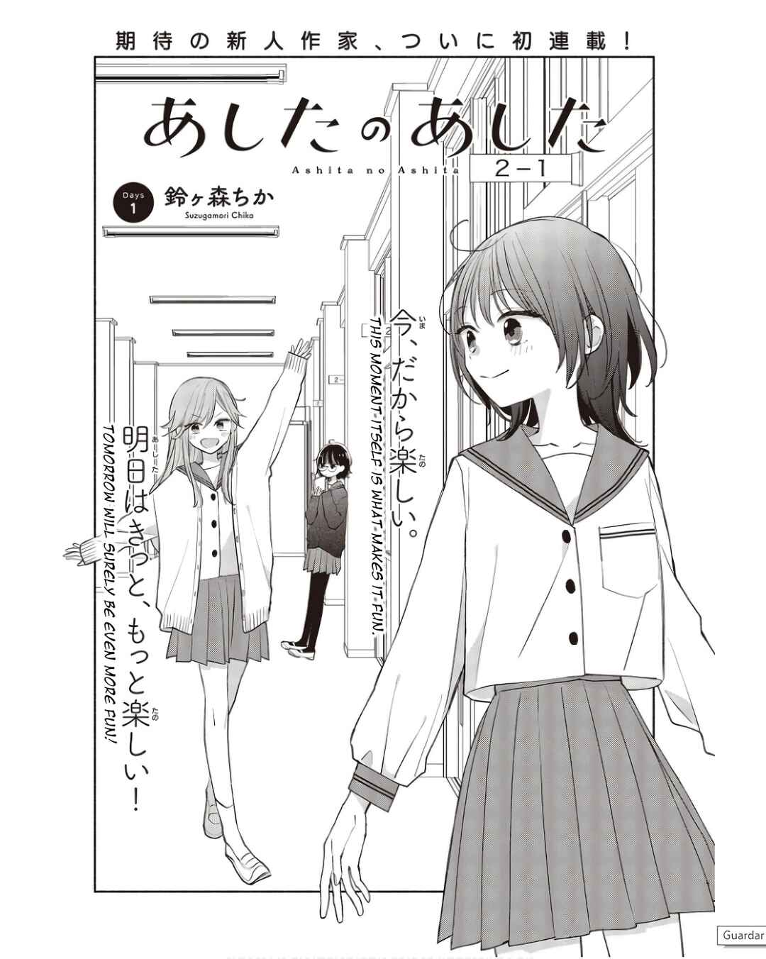 Ashita no Ashita Chapter 1 - Page 2
