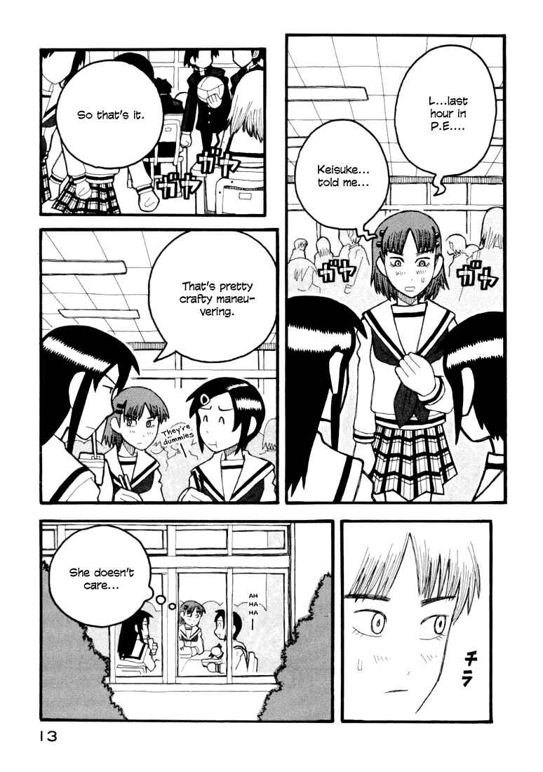 Love Roma Chapter 5 - Page 14