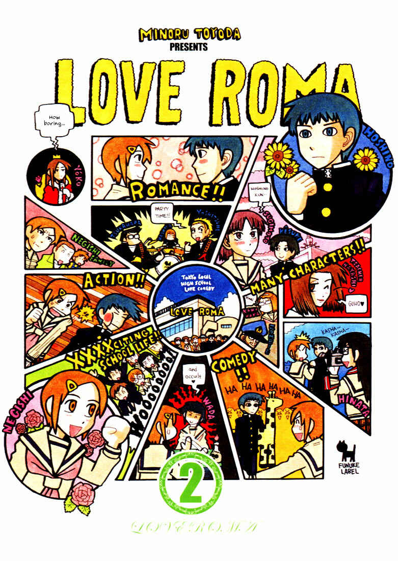 Love Roma Chapter 5 - Page 2