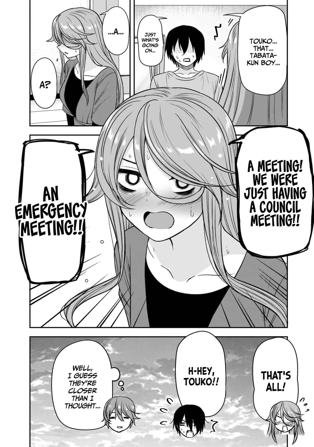 Kurai Ano Ko to Shitai Koto Chapter 72 - Page 13