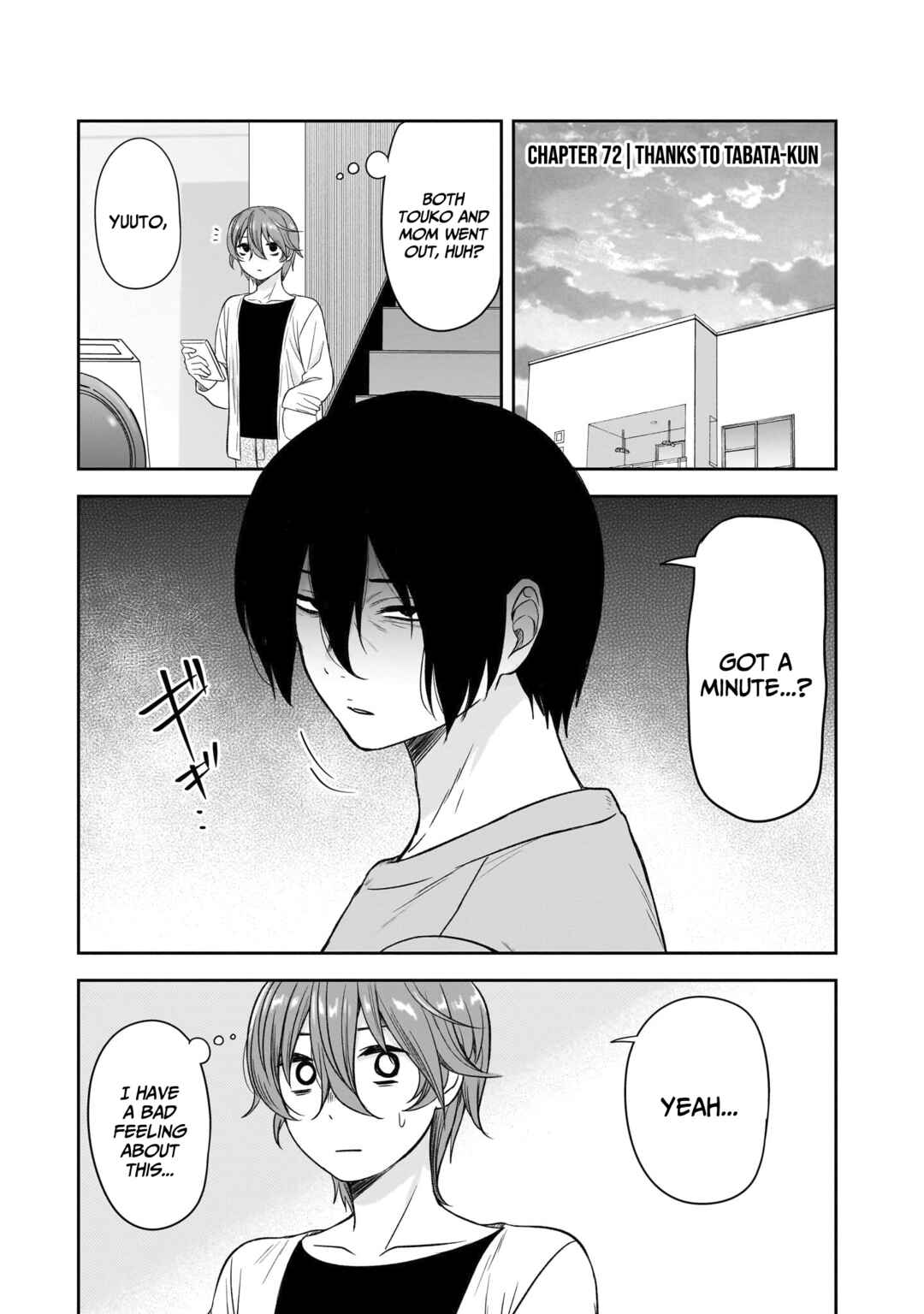 Kurai Ano Ko to Shitai Koto Chapter 72 - Page 2