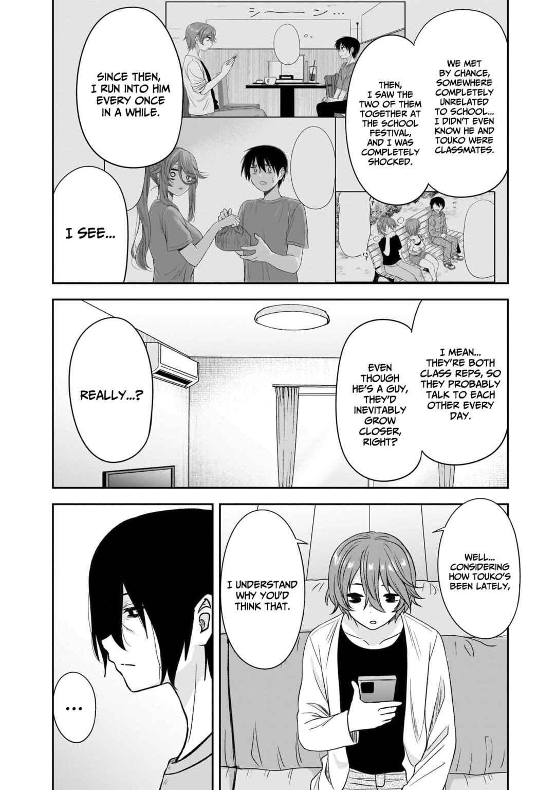 Kurai Ano Ko to Shitai Koto Chapter 72 - Page 5