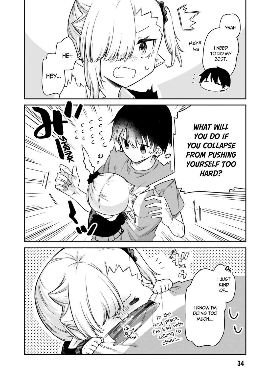 Chanto Suenai Kyuuketsuki-chan Chapter 25 - Page 9