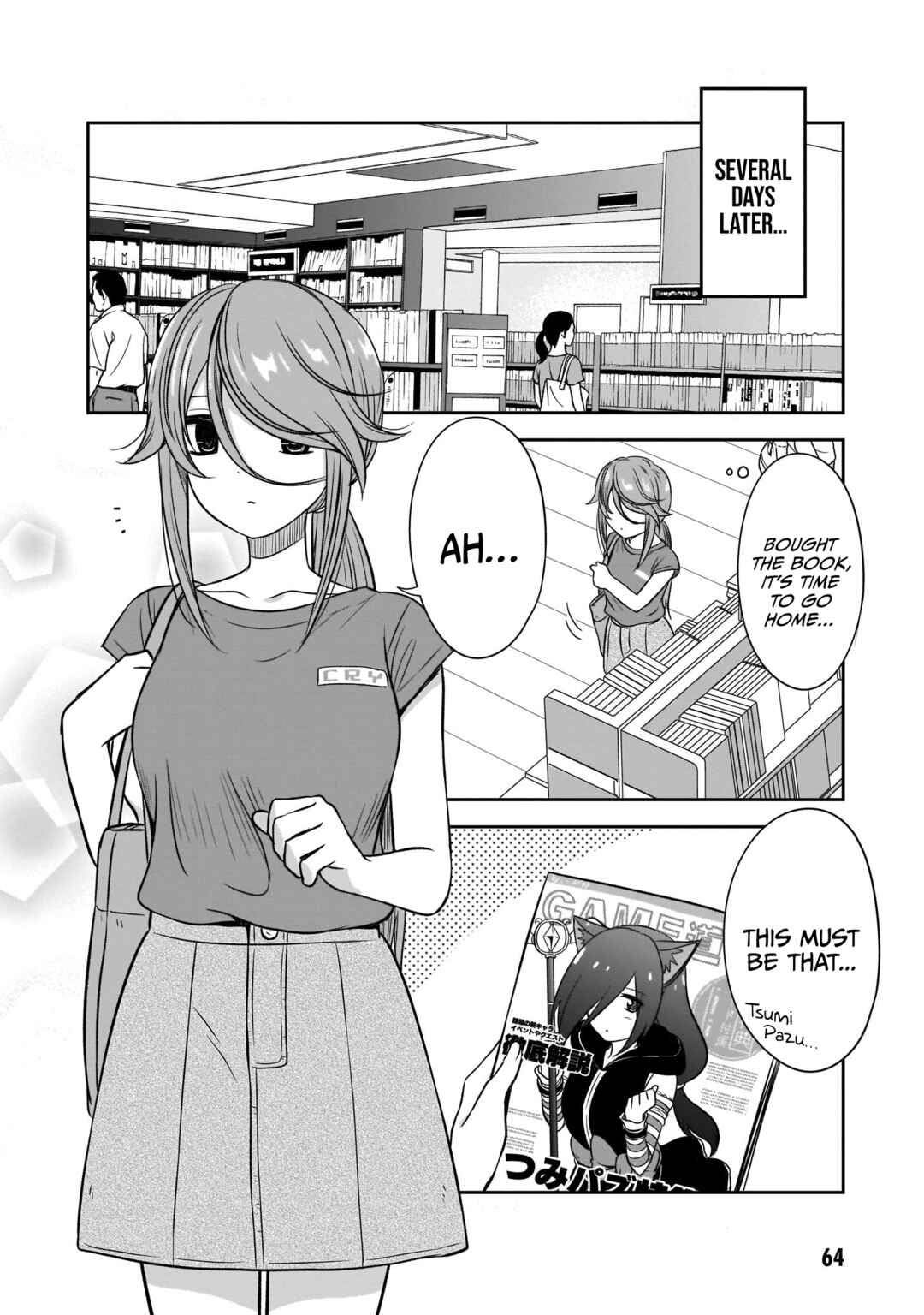 Kurai Ano Ko to Shitai Koto Chapter 19 - Page 5
