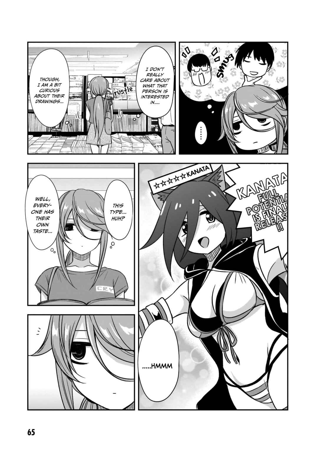 Kurai Ano Ko to Shitai Koto Chapter 19 - Page 6
