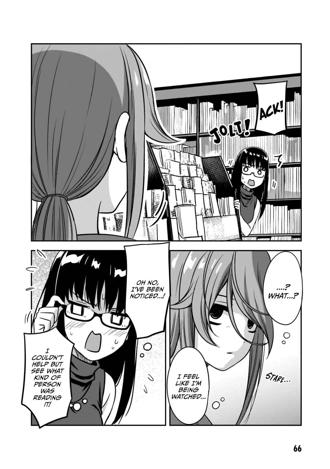 Kurai Ano Ko to Shitai Koto Chapter 19 - Page 7