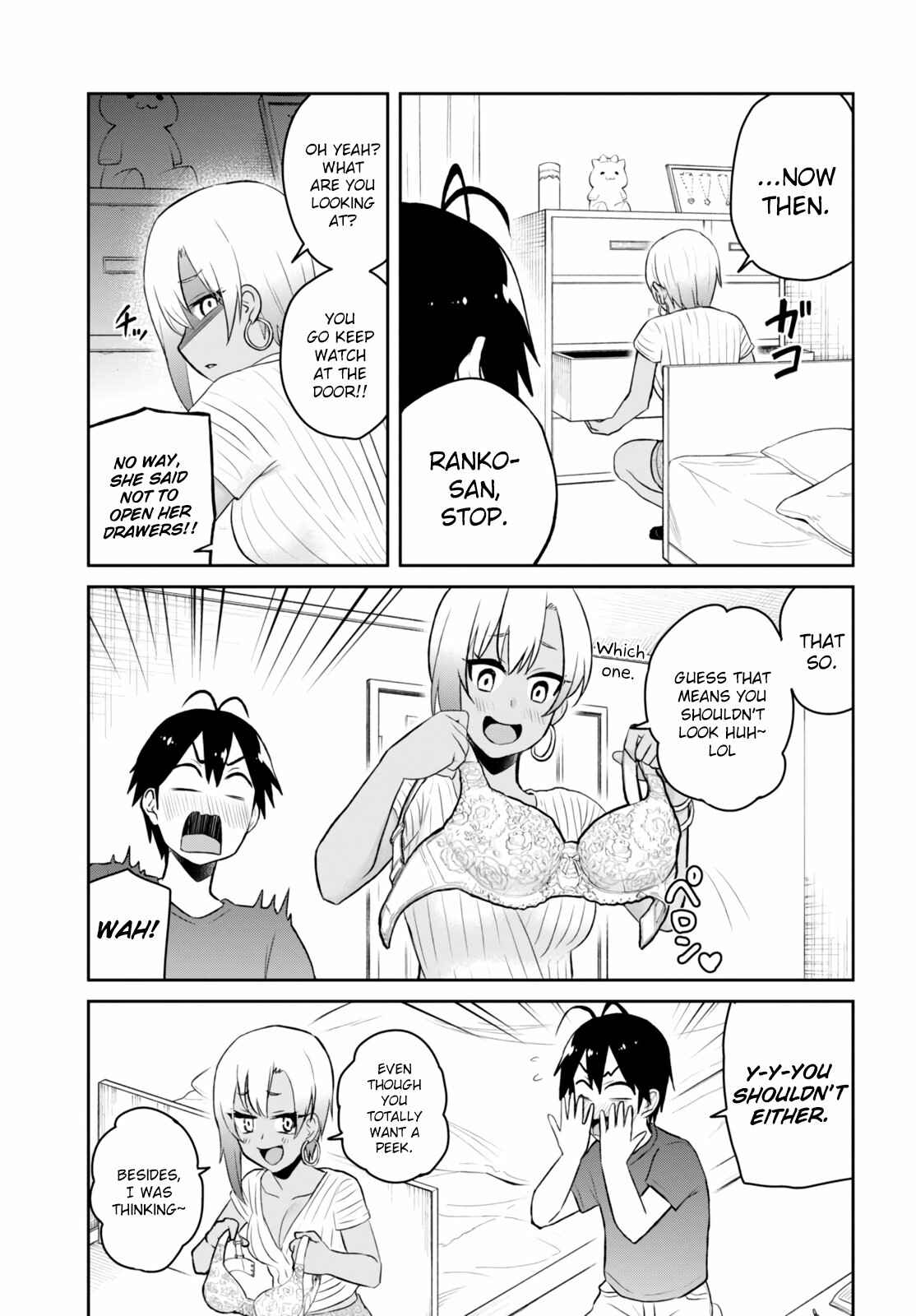 Hajimete no Gal Chapter 51 - Page 5