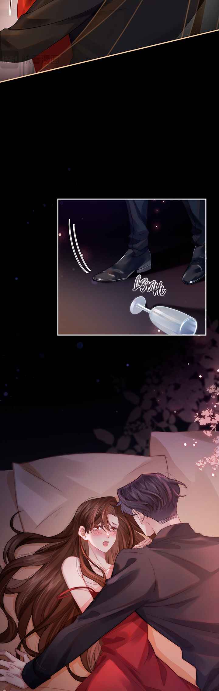 Yī Yè Chén Hūn Chapter 1 - Page 4
