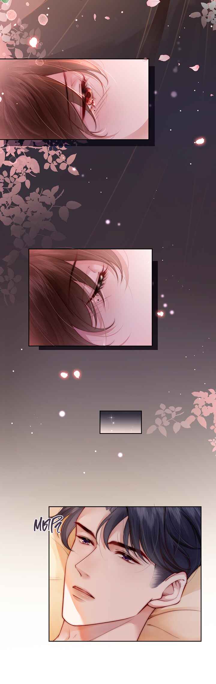 Yī Yè Chén Hūn Chapter 1 - Page 7