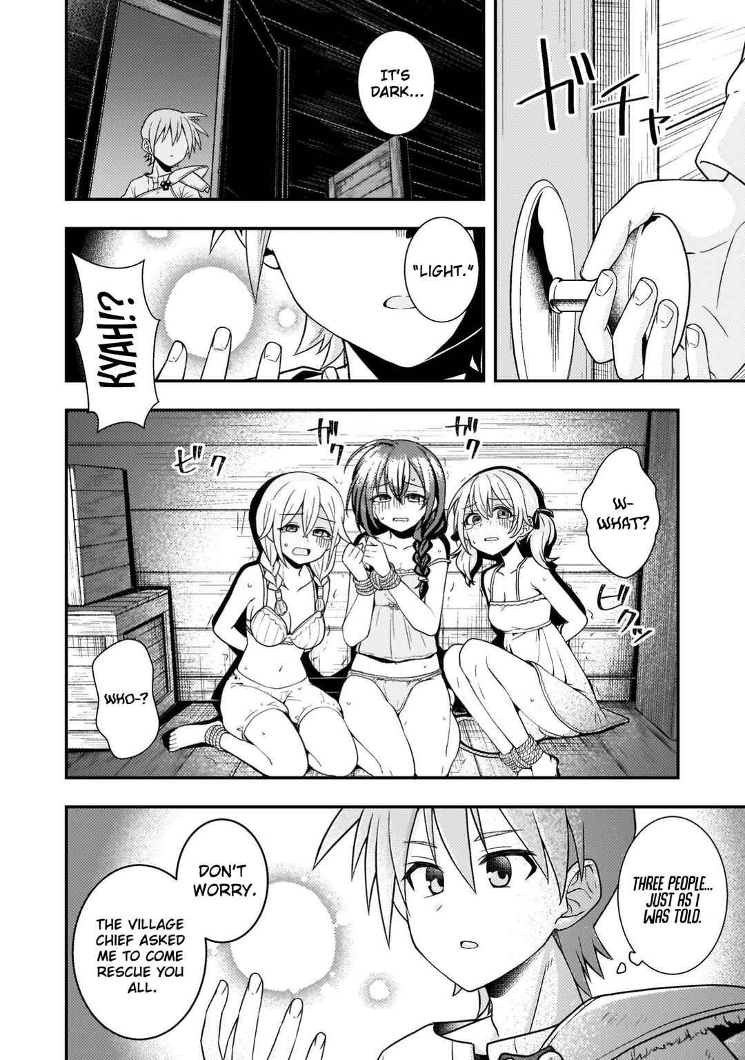 Inochiwake no Boukensha ~Fukou Shoujo wo Sukuttara Zenryoku de Suuhai Sareta node Sekinin Torazaru wo Enai~ Chapter 1 - Page 13