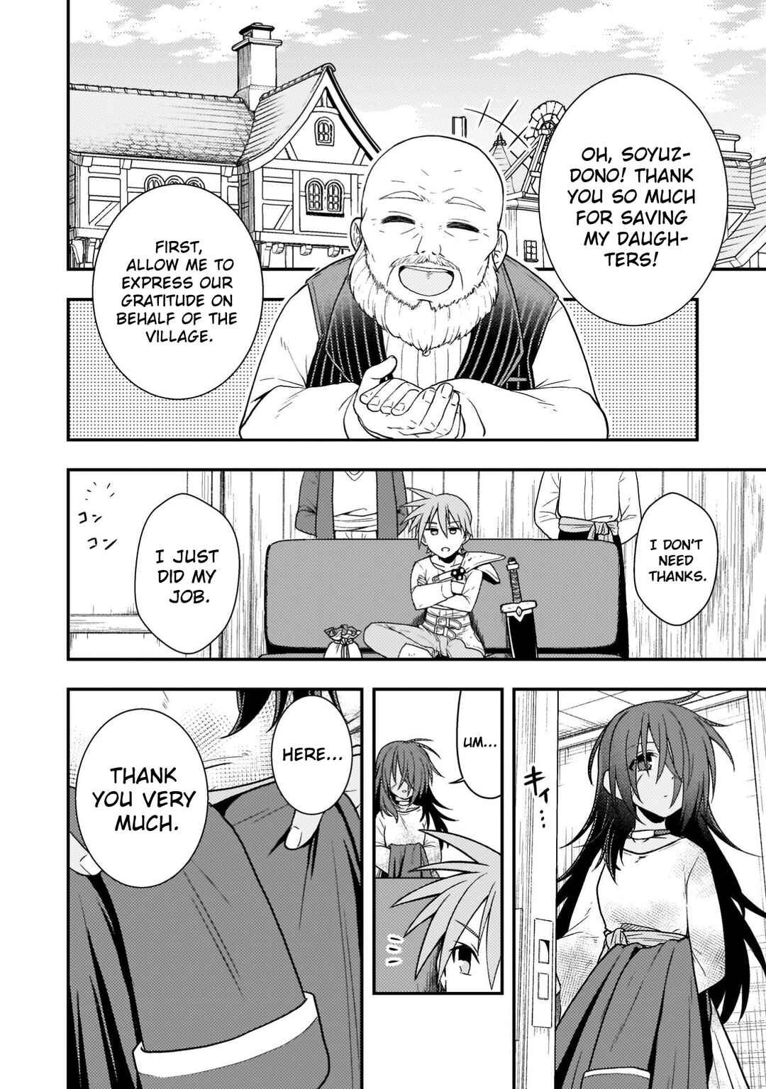 Inochiwake no Boukensha ~Fukou Shoujo wo Sukuttara Zenryoku de Suuhai Sareta node Sekinin Torazaru wo Enai~ Chapter 1 - Page 17