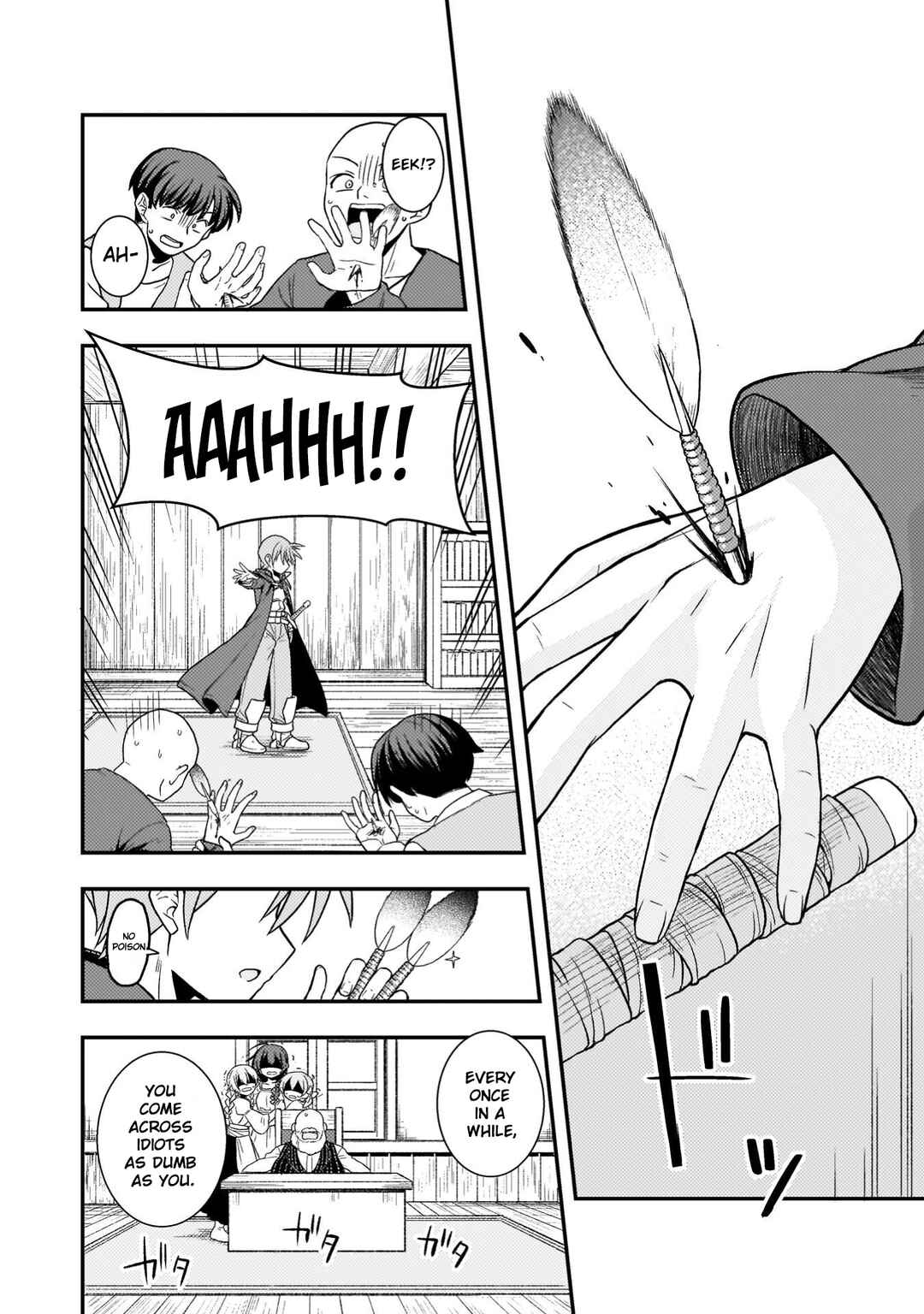 Inochiwake no Boukensha ~Fukou Shoujo wo Sukuttara Zenryoku de Suuhai Sareta node Sekinin Torazaru wo Enai~ Chapter 1 - Page 23