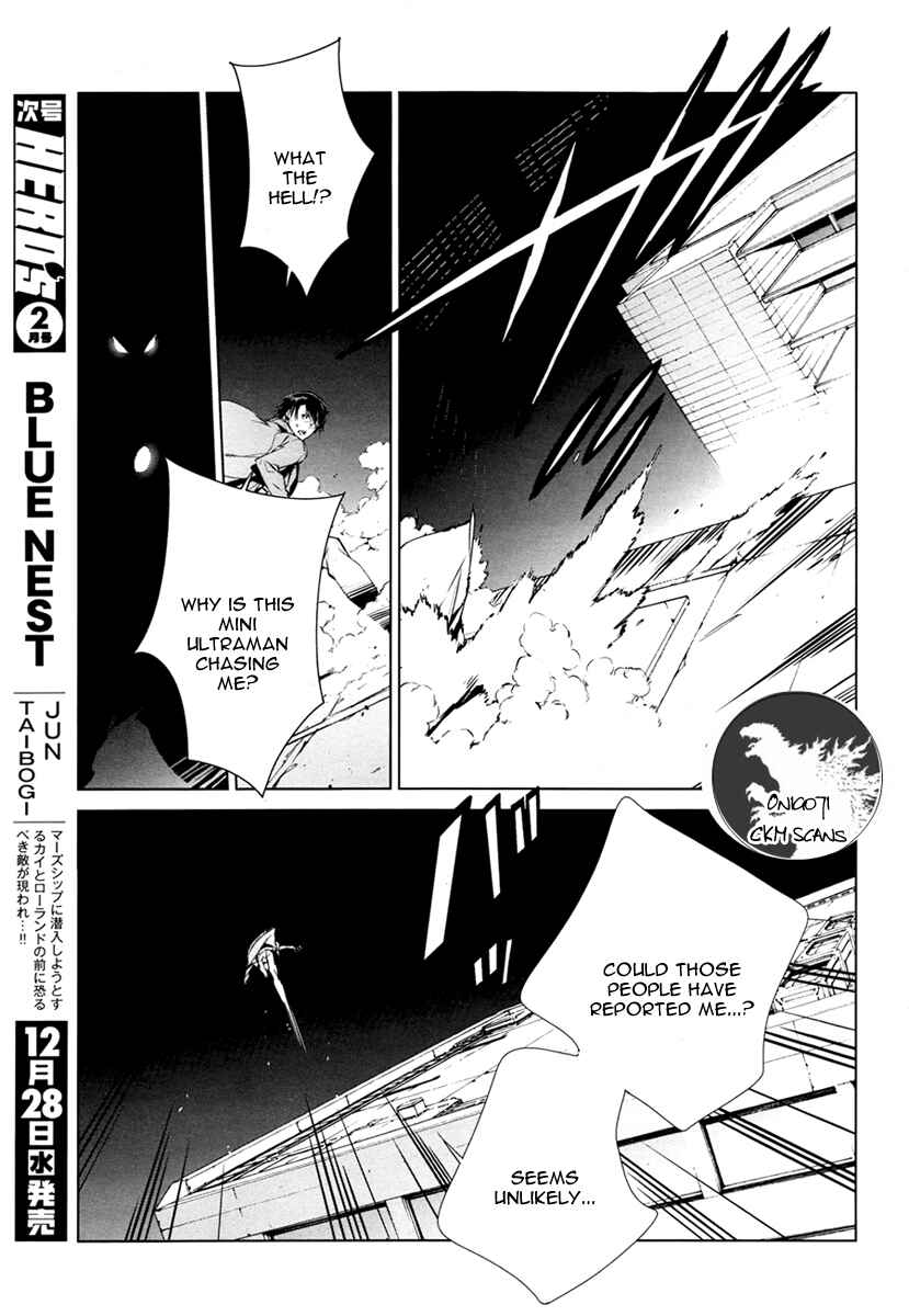 Ultraman Chapter 2 - Page 28